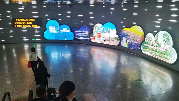 P3云形創(chuàng)意LED顯示屏，廣州機場，中國