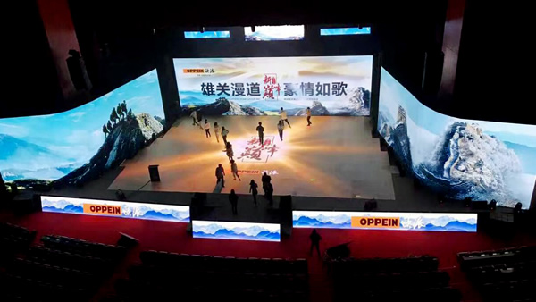 P4.8租賃LED顯示屏，江蘇劇院，中國